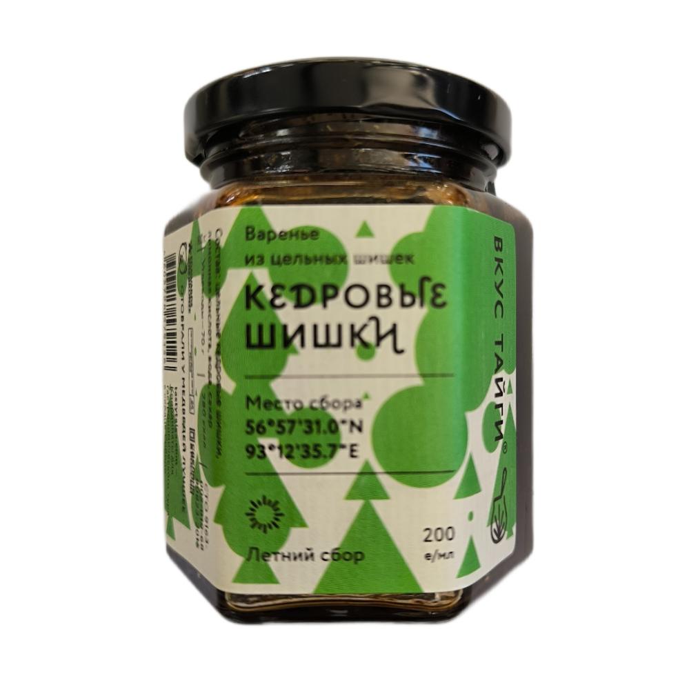 Варенье из цельных кедровых шишек, 200 гр.
