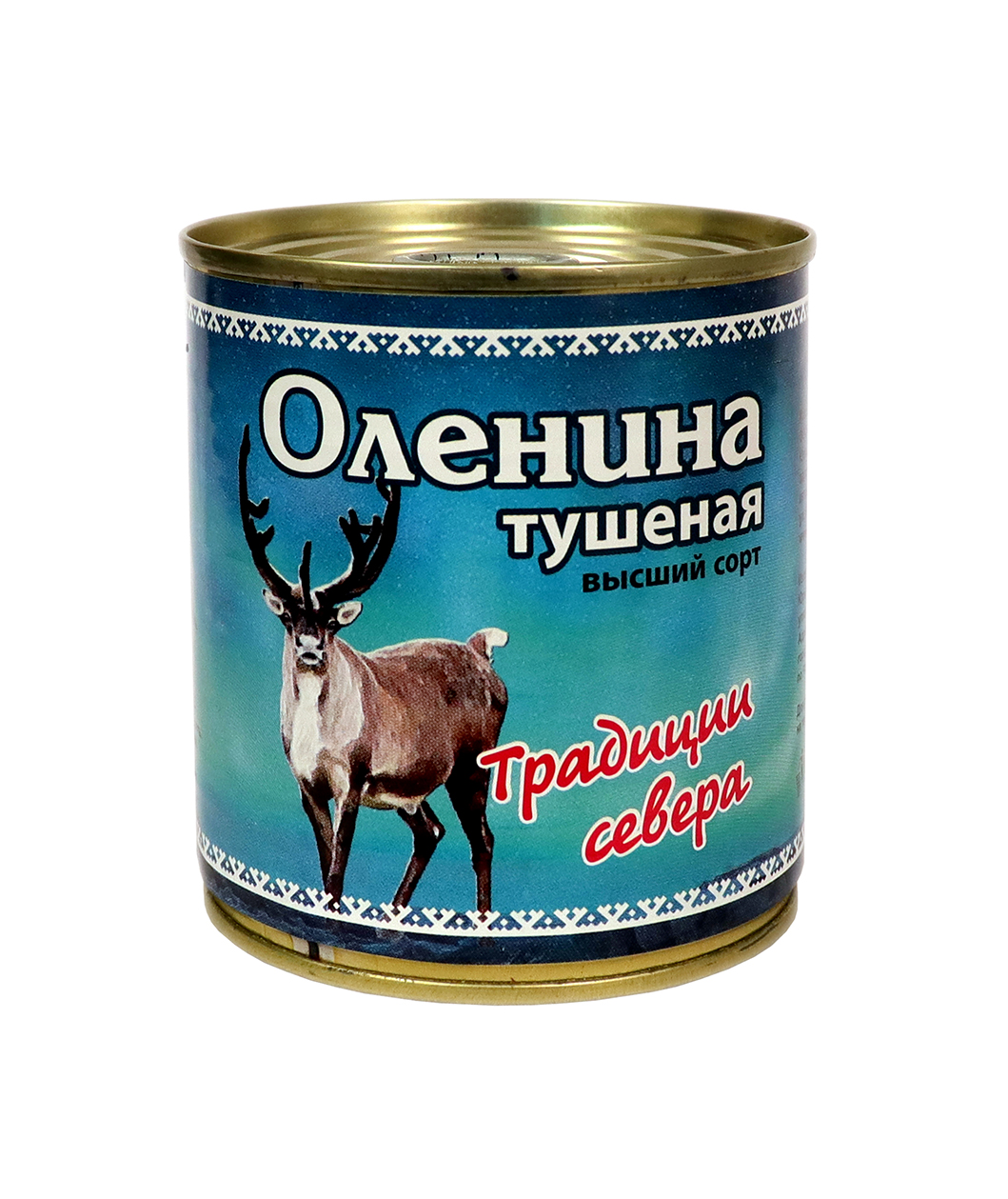 Оленина тушеная Салехард 