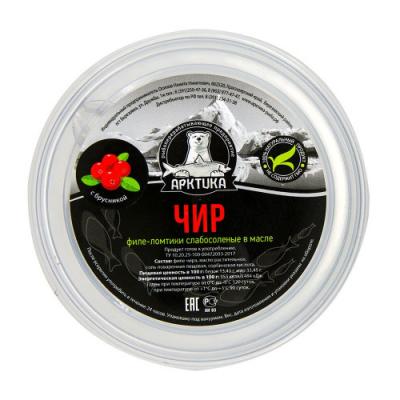 Чир ломтики слабосолёные в масле с брусникой