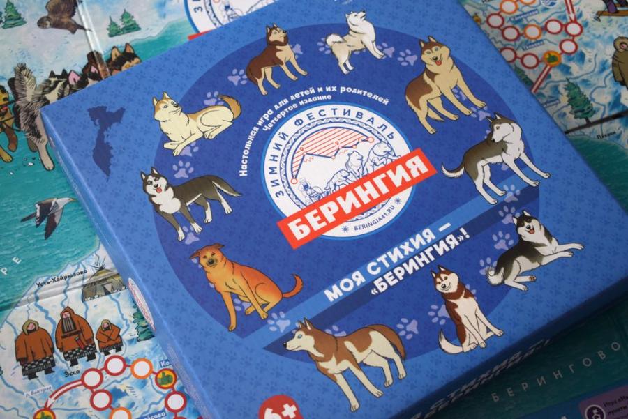 Настольная игра Моя стихия - "Берингия"