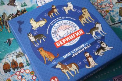 Настольная игра Моя стихия - "Берингия"