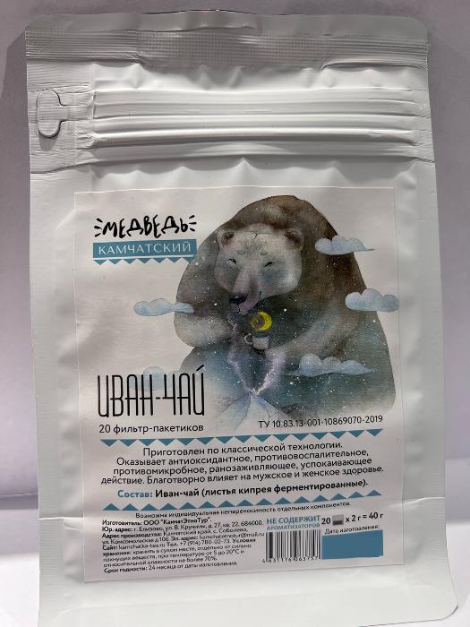 Иван-чай, без добавок, «Камчатский медведь», 20 пак. 