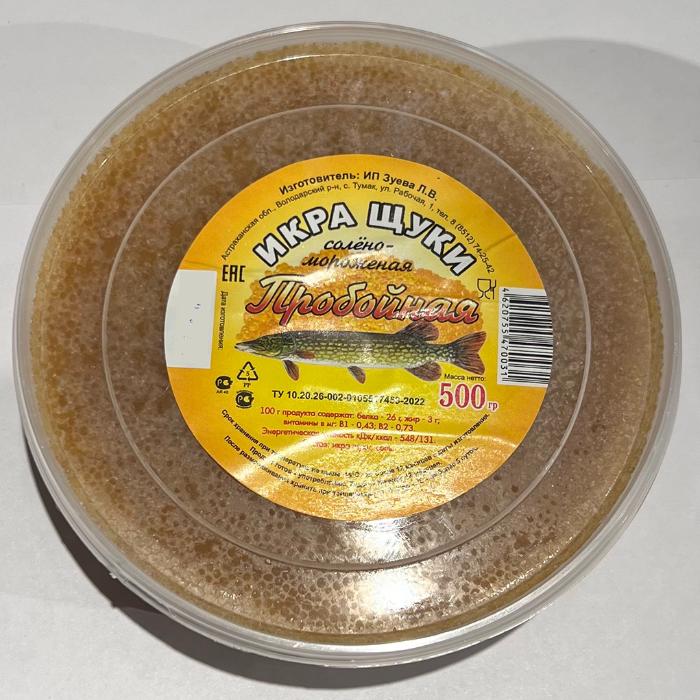 Икра щуки астраханской, 500 гр.