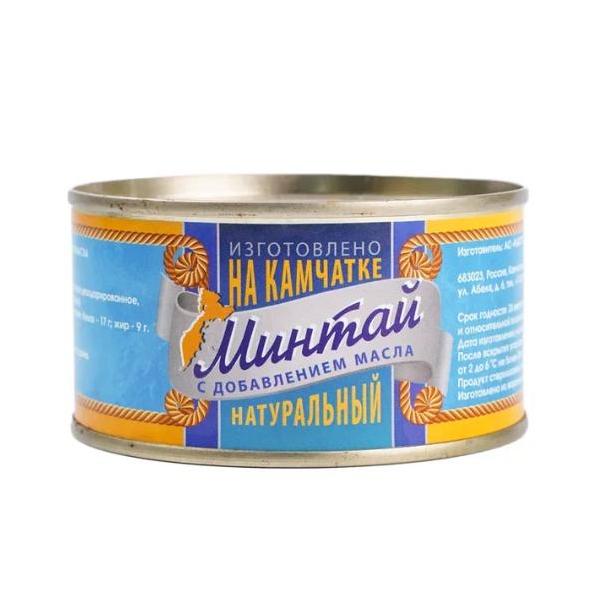 Минтай натуральный с добавлением масла, 200 гр, Камчатка 
