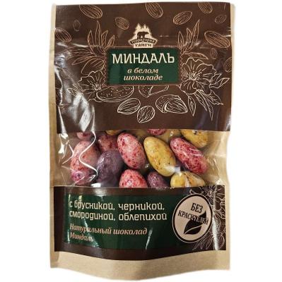 Миндаль в белом шоколаде с таежными ягодами