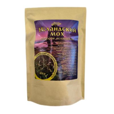 Исландский мох сушеный (Цетрария), 40 гр.