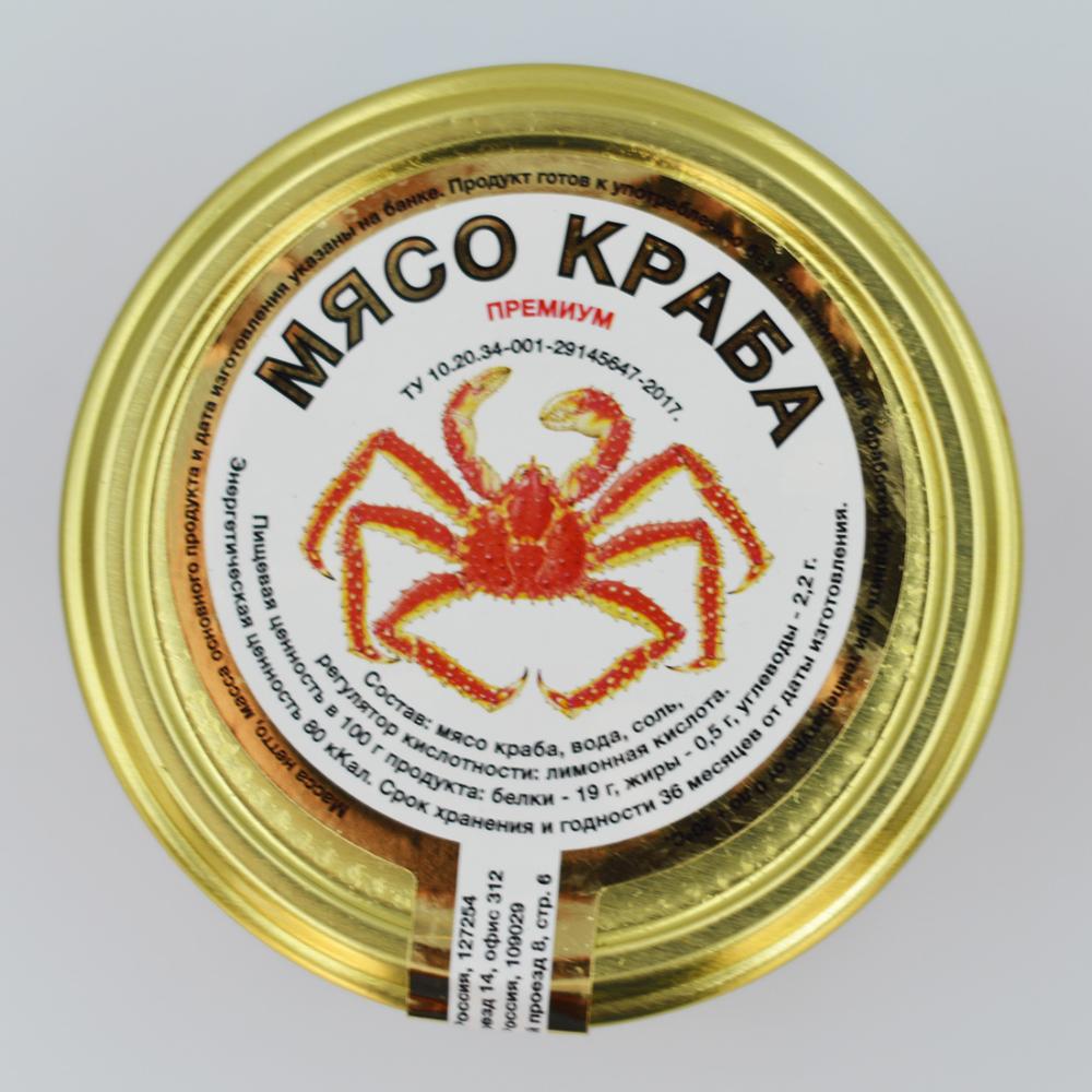 Мясо краба, ст/б (230 гр.)