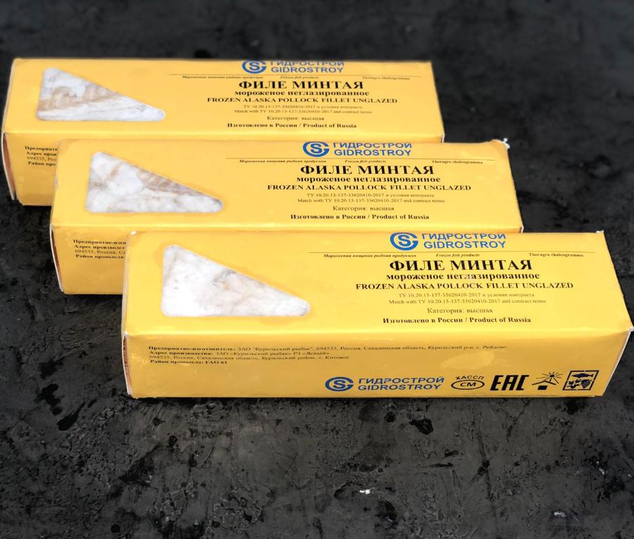 Филе минтая, брикет, 1 кг
