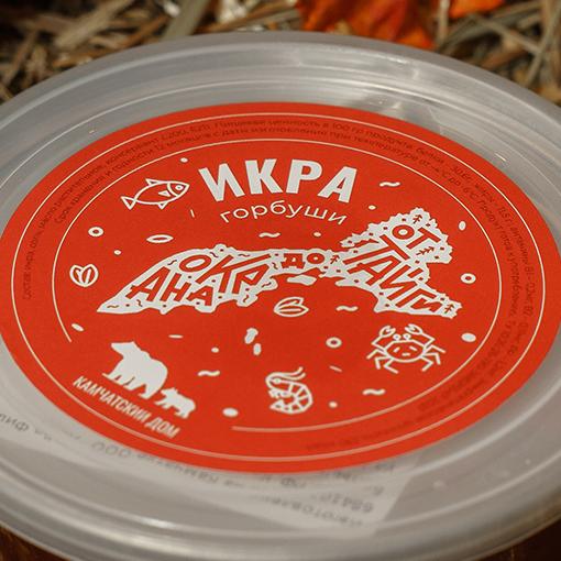 Икра красная Горбуши, "От Тайги до Океана", 200 гр.