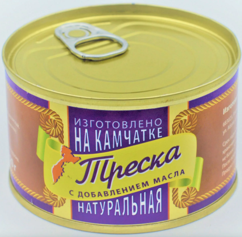 Треска натуральная с добавлением масла 220гр. Рыбспецпром ГОСТ 13865-2000
