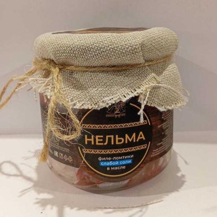 Нельма филе-ломтики, слабой соли, в масле, 350 гр.