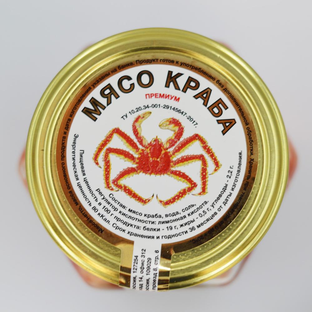 Мясо краба, ст/б (580гр.) Мясо краба, ст/б (580гр.)