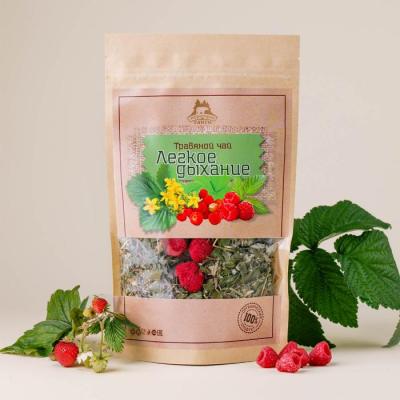 Травяной чай «Легкое дыхание» 50гр.