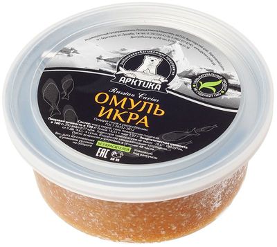 Икра Омуля без консервантов замороженная 200 гр.
