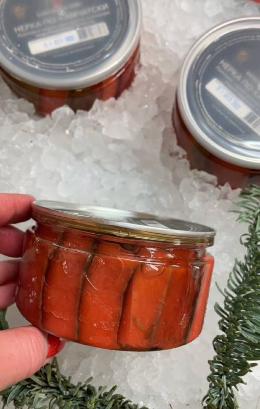 Нерка ломтики по-камчатски подкопченные маринованные с лучком 180 гр Камчатка