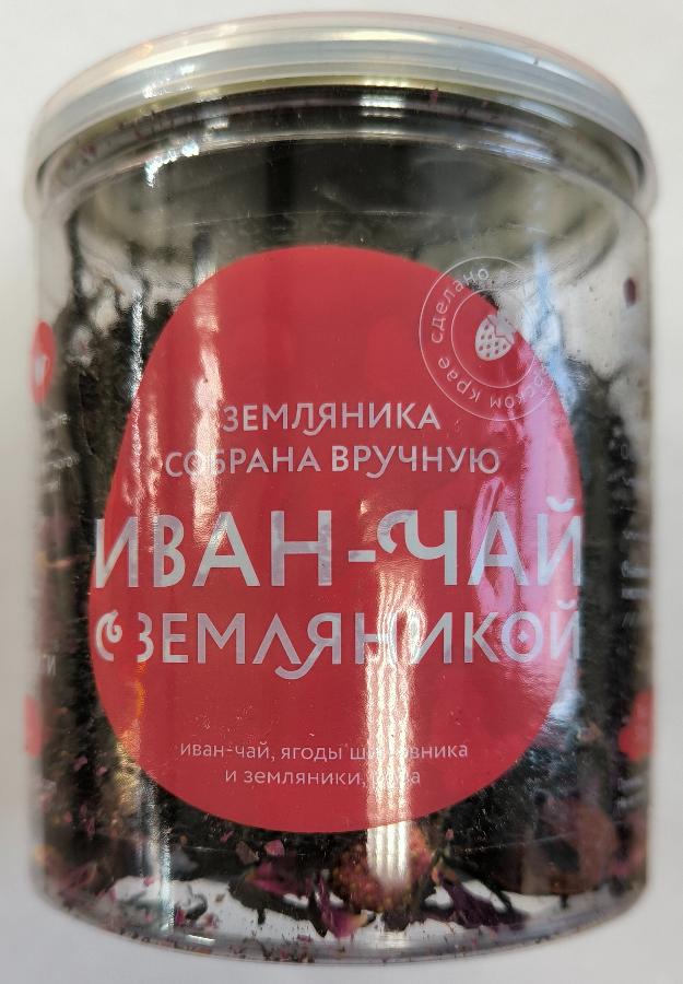 Иван-чай с ягодами земляники, шиповника и листом розы, 50 гр.