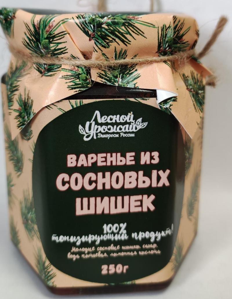 Варенье из сосновых шишек 250 гр Дальневосточное