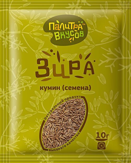 Специи Зира 10 гр. Палитра Вкусов