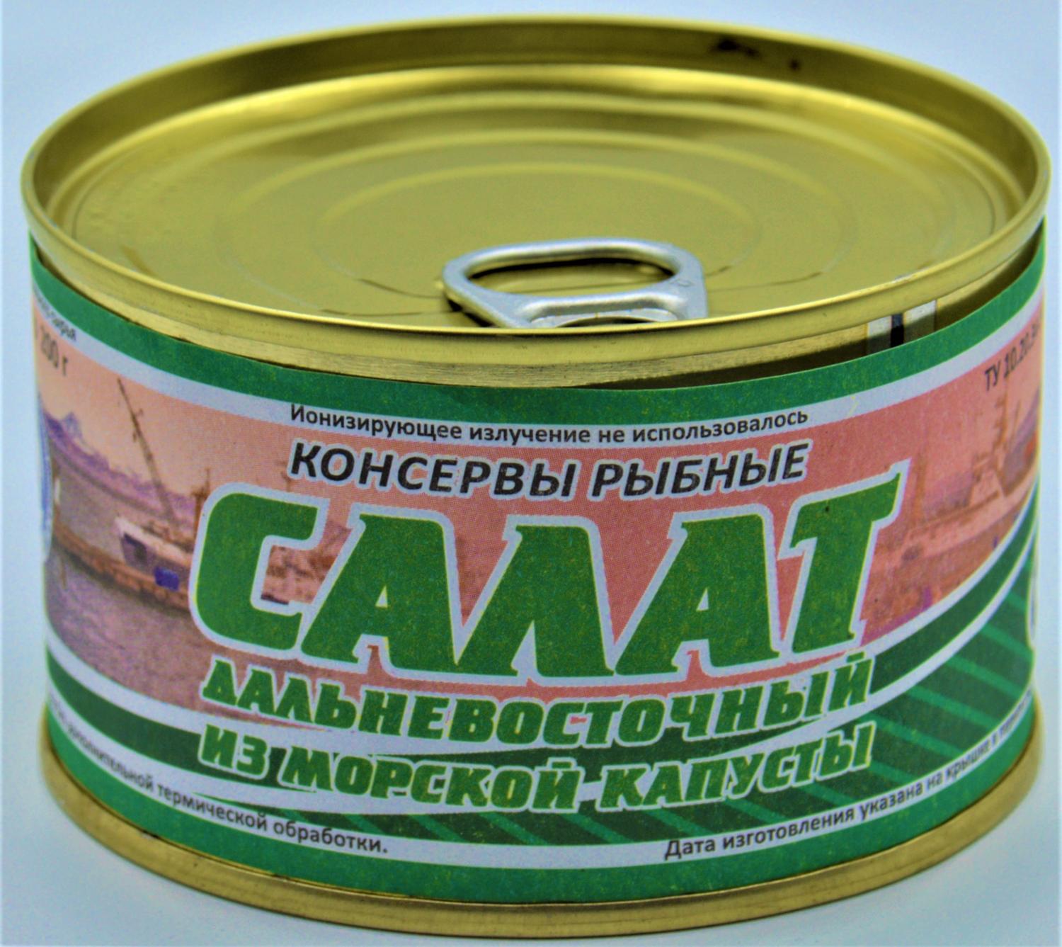 Салат из морской капусты 220гр. РК им. Ленина