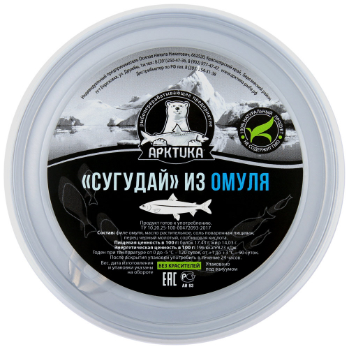 Сугудай из омуля в масле