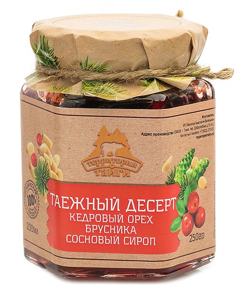 Таёжный десерт  - кедровый орех с брусникой в сосновом сиропе, 250гр 