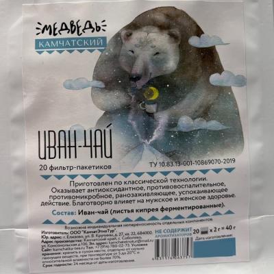 Иван-чай, без добавок, «Камчатский медведь», 20 пак. 