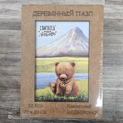 Деревянный пазл Камчатский медвежонок