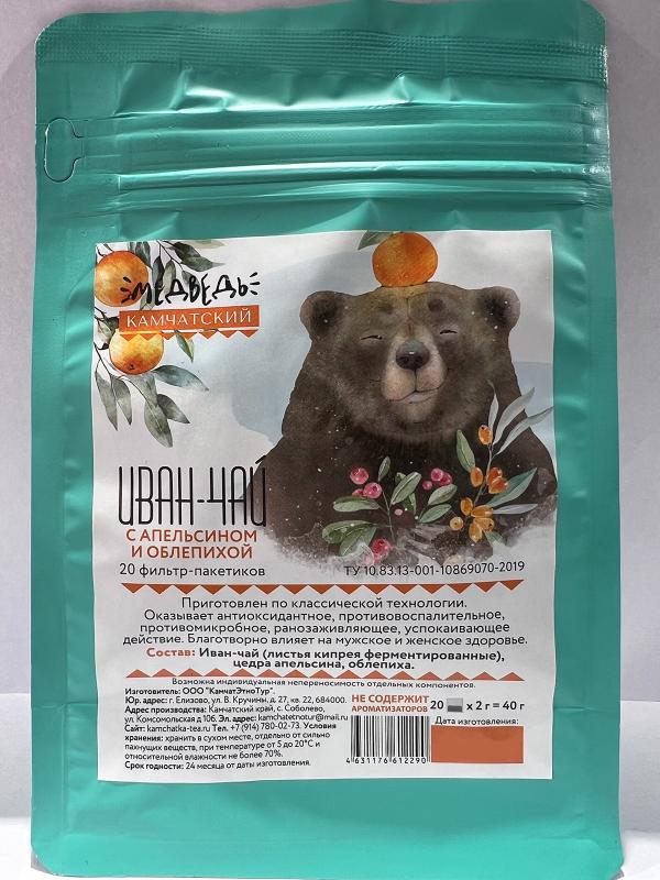 Иван-чай с апельсином и облепихой, «Камчатский медведь», 20 пак. 