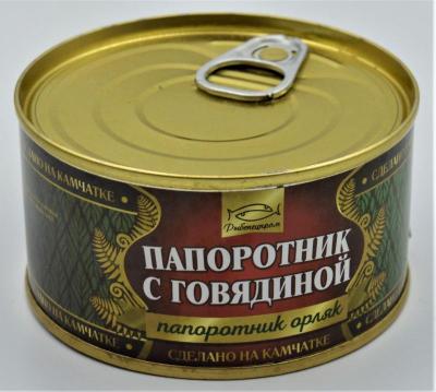 Папоротник с говядиной