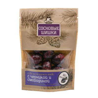 Сосновые шишки в белом шоколаде с черникой и смородиной