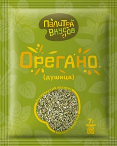 Специи Орегано (душица) сушеная 7 гр. Палитра Вкусов