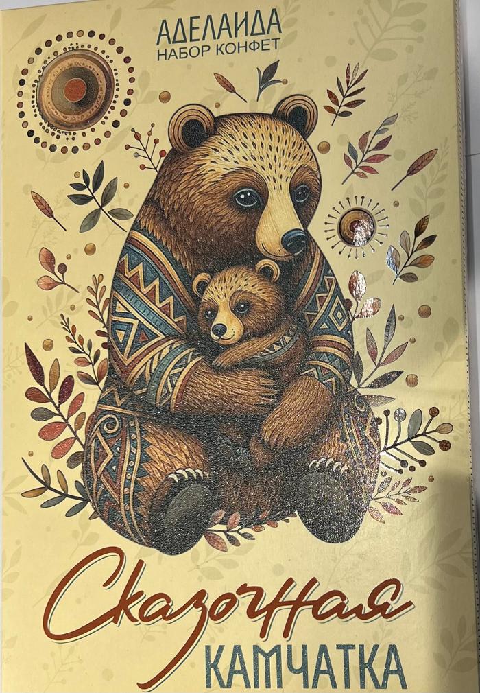 Конфеты шоколадные "Аделаида", 230 гр.